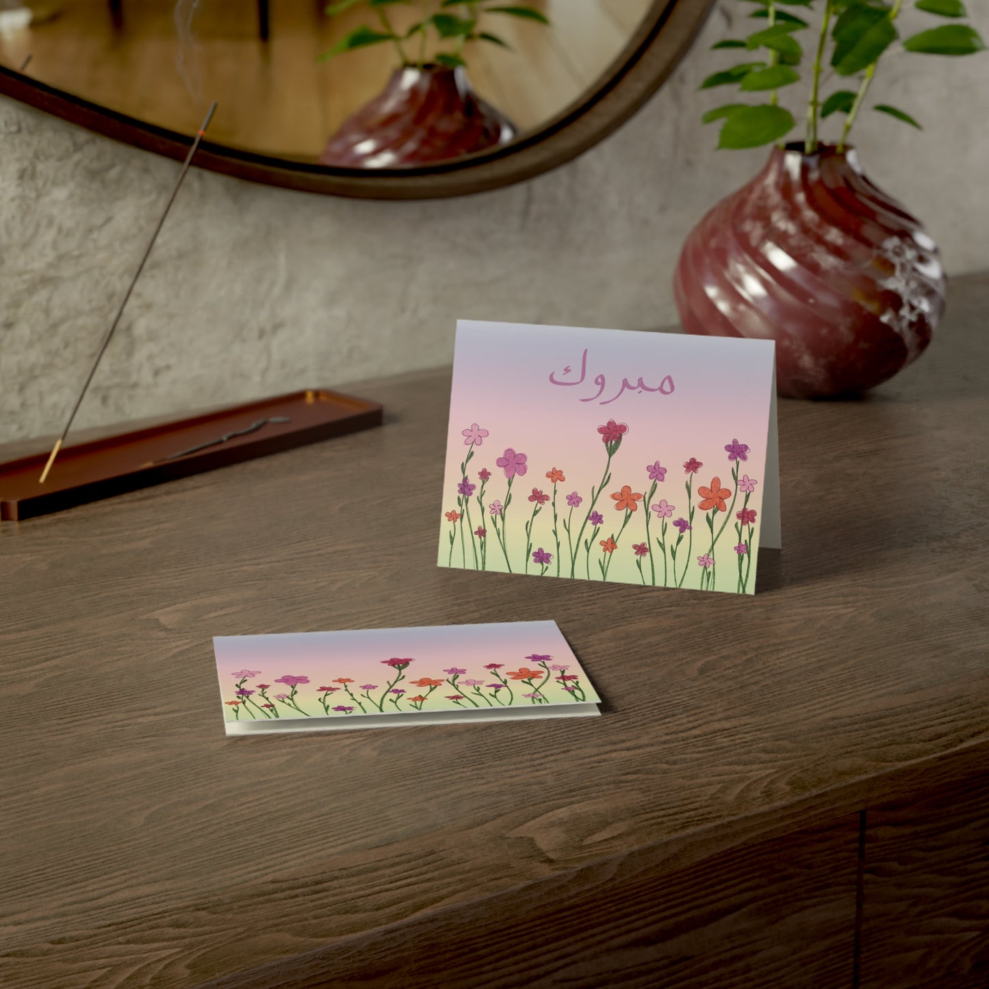 Mabrook — Congratulations — Floral Card With Envelope - 1 or 10 pack