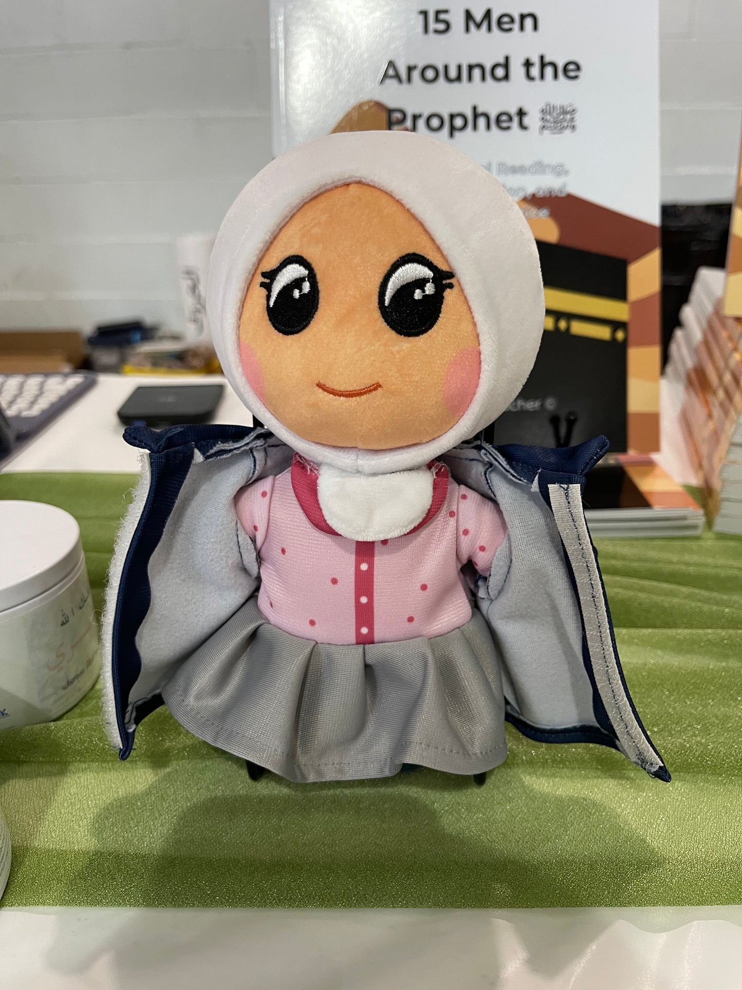 PREORDER - Hijabi Plush Doll - Sham Doll