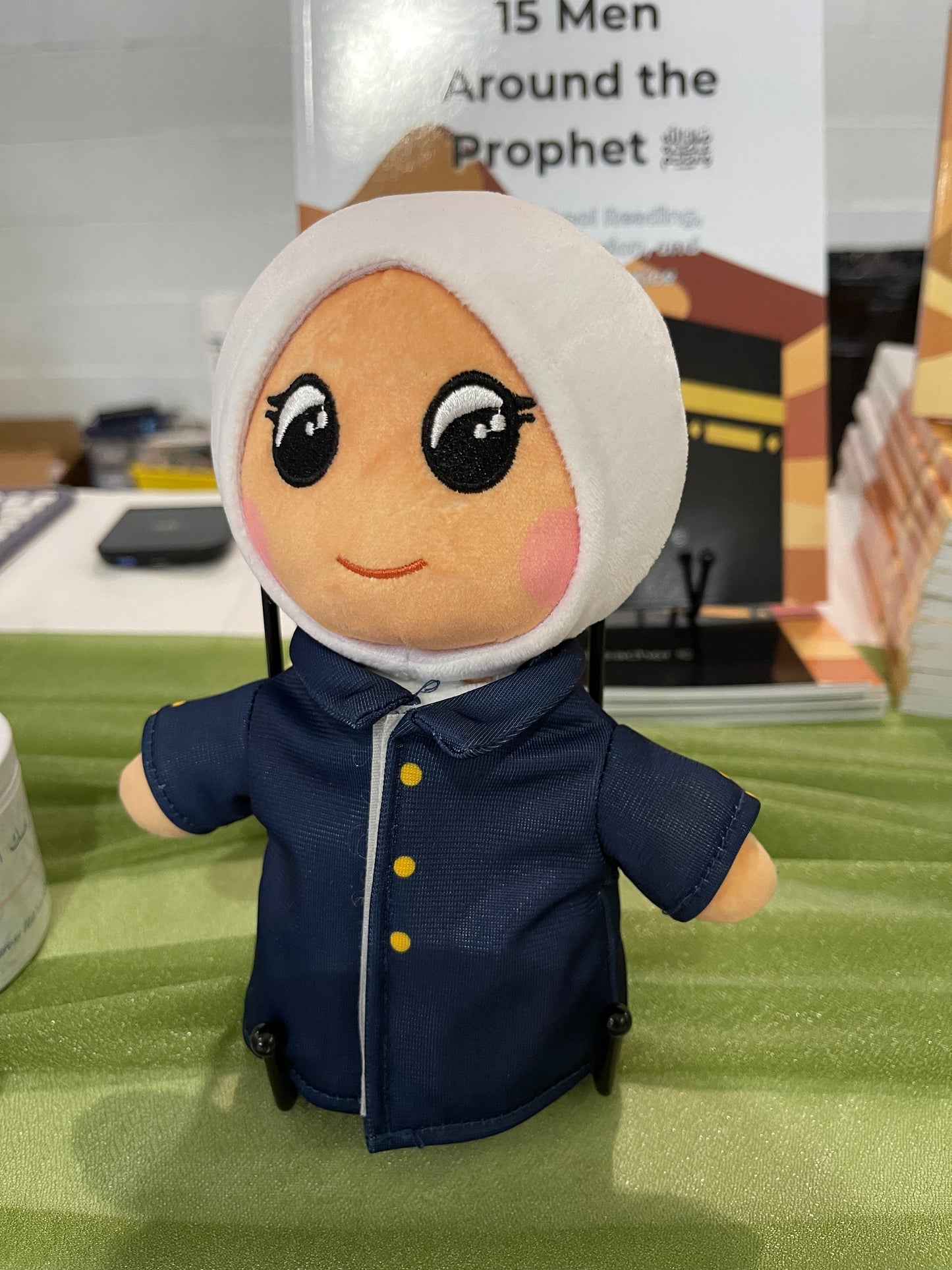 PREORDER - Hijabi Plush Doll - Sham Doll