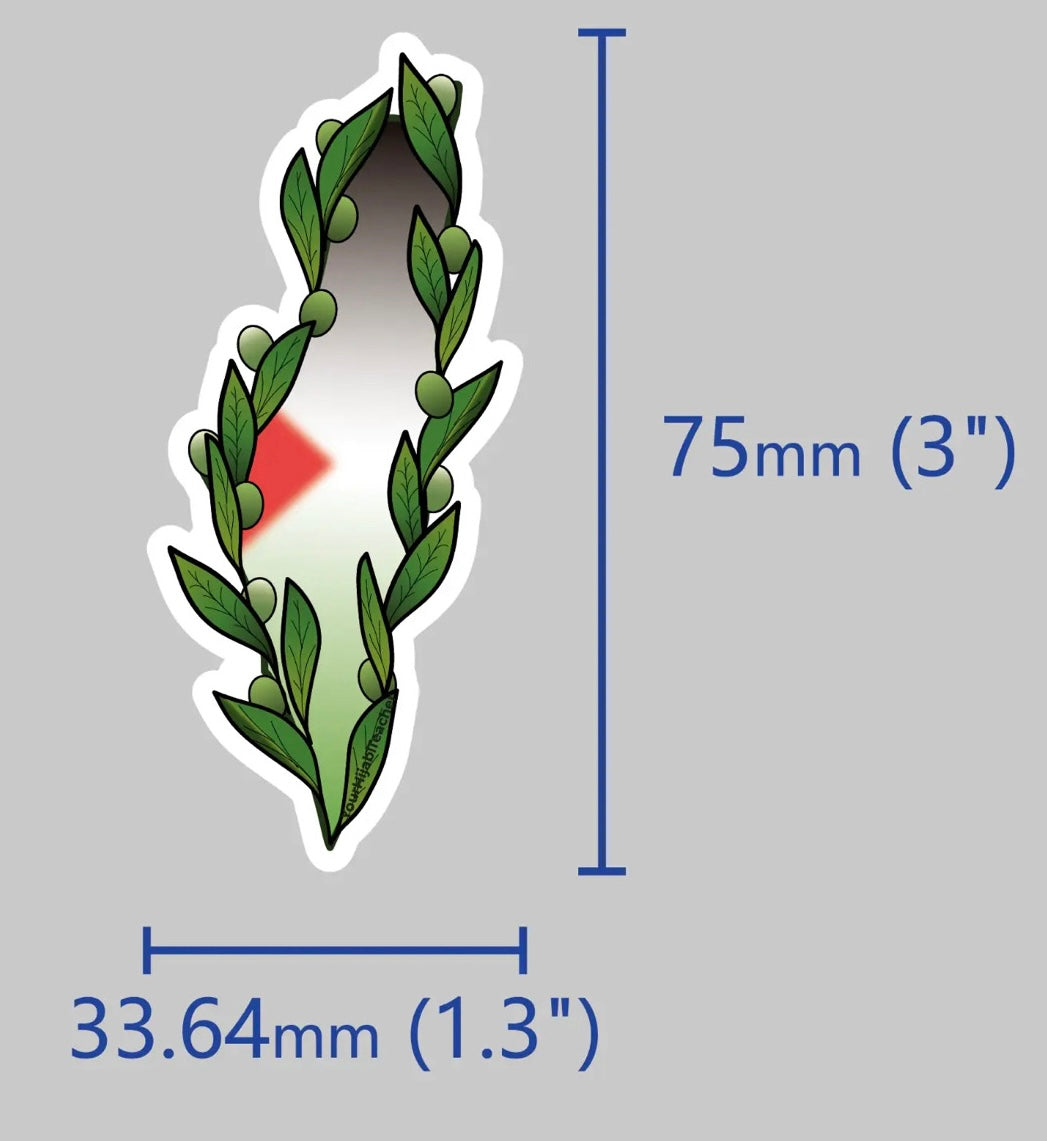 Palestine Olive Branch - Matte Sticker