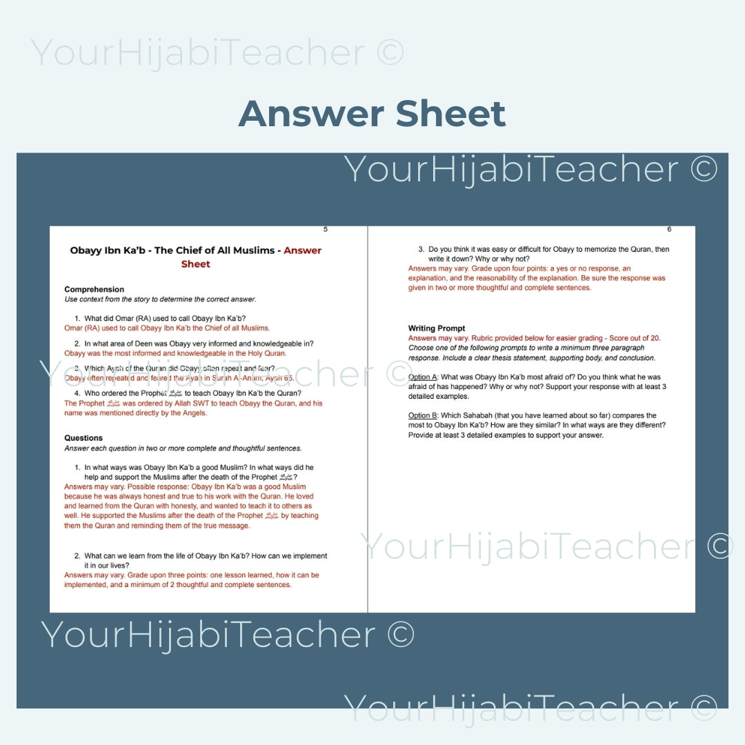 High School Reading Comprehension and Writing Prompt - Obayy Ibn Ka'b