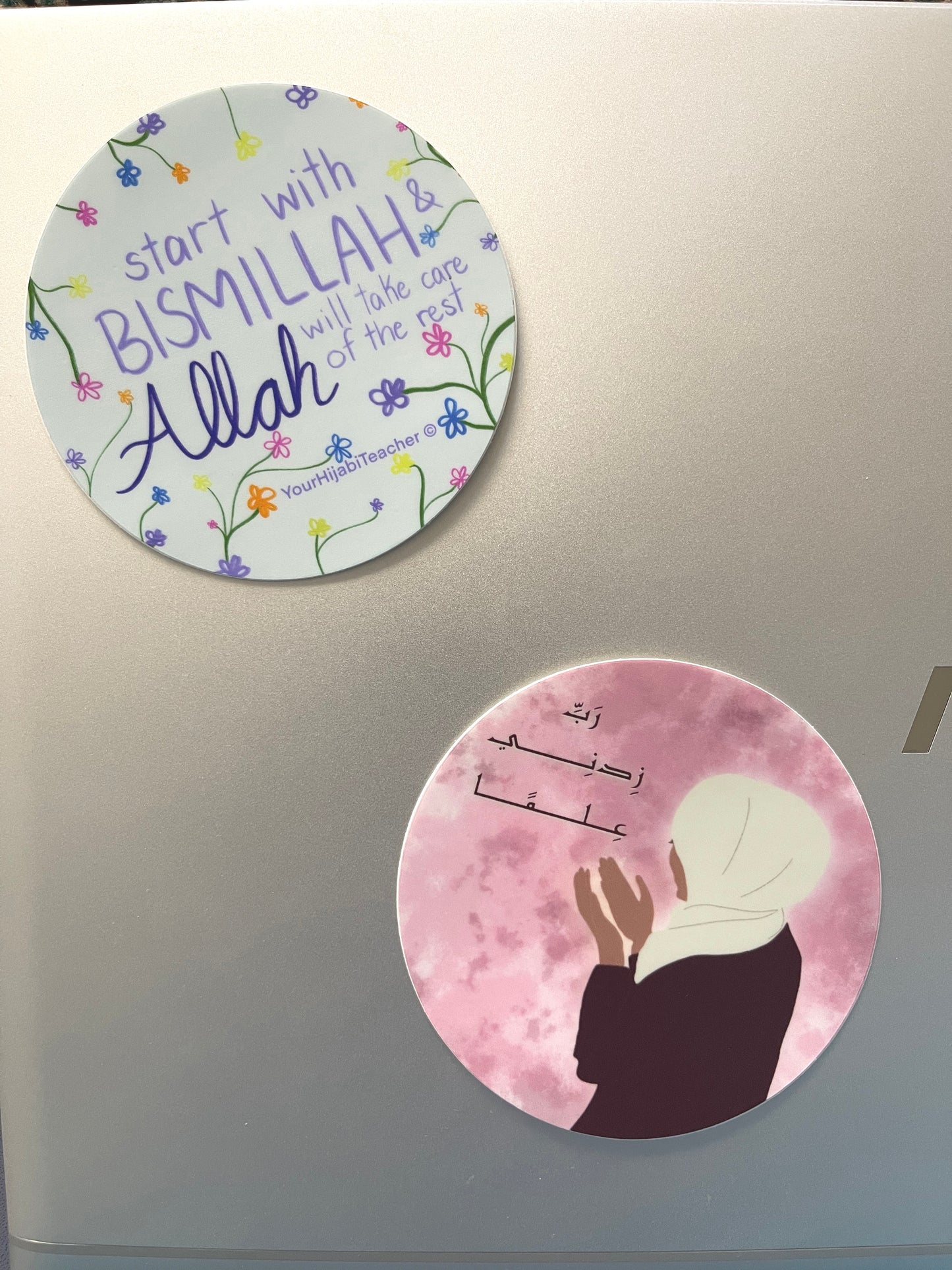 Bismillah Circle Sticker image 1