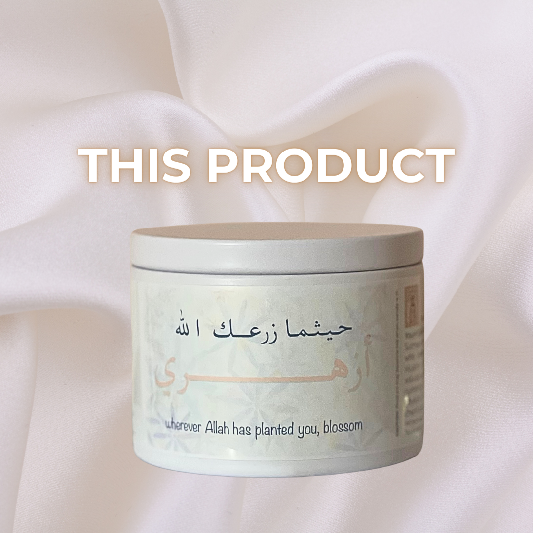 Handmade Soy Candle - Wherever Allah has Planted You, Blossom image 0
