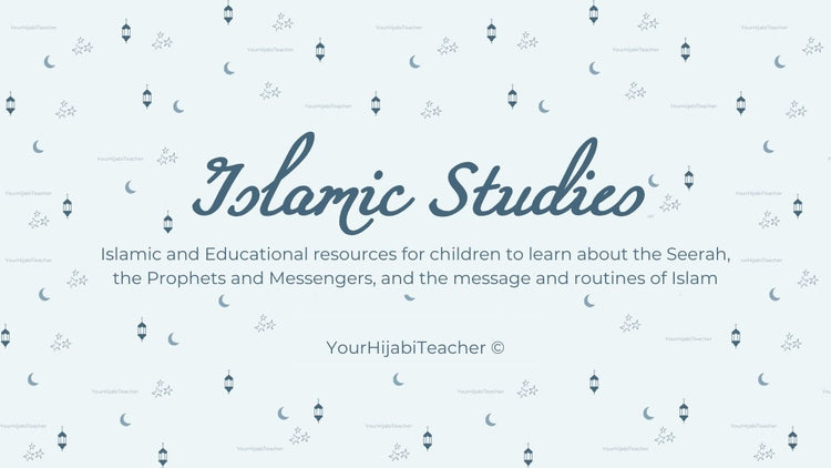 Islamic Studies