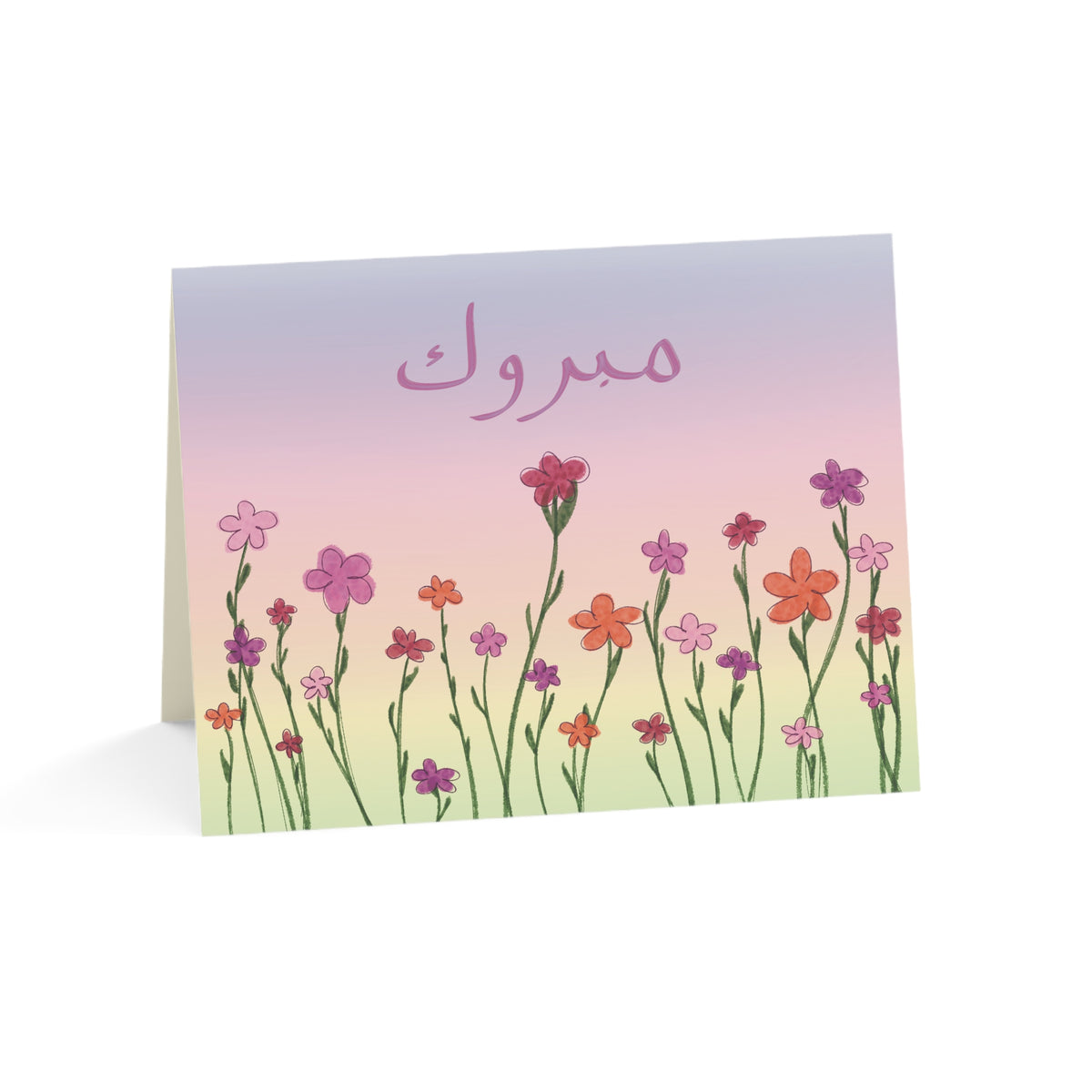 Mabrook — Congratulations — Hand Drawn Card with Envelope