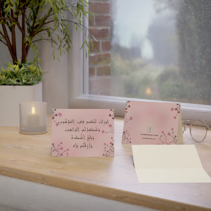 Baby Girl Congratulations — Floral Card With Envelope - 1 or 10 pack