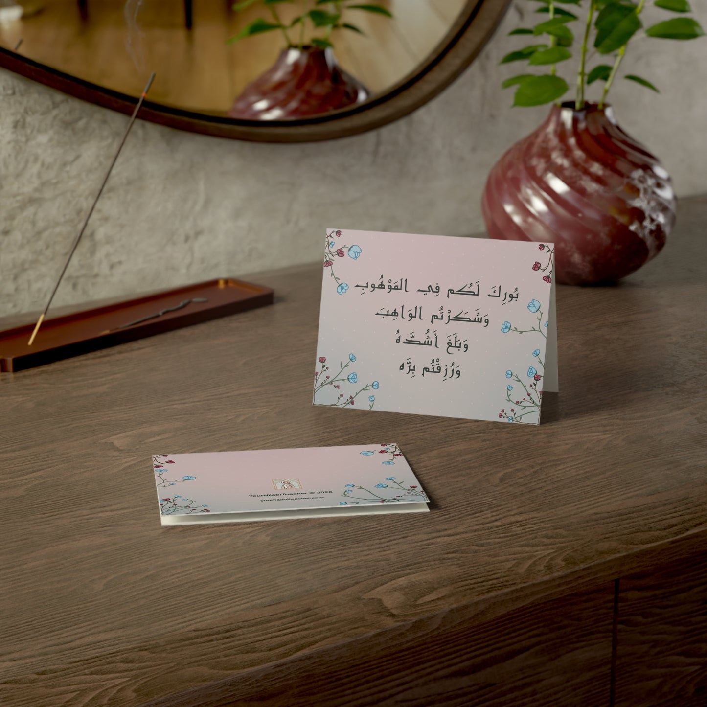 Baby Boy Congratulations — Floral Card With Envelope - 1 or 10 pack
