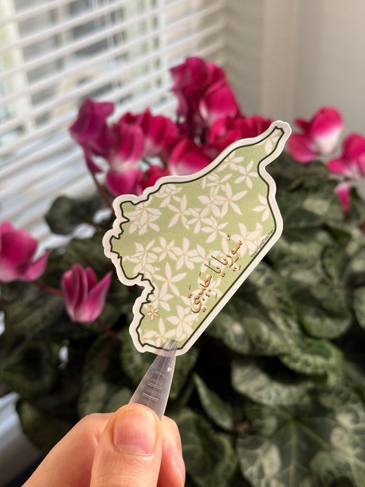Syria Outline - Damascus - Yasmeen (Jasmine) - Matte Sticker