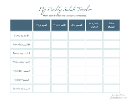 Weekly and Monthly Salah Tracker