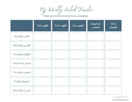 Weekly and Monthly Salah Tracker