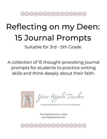 Reflecting on my Deen: 3rd - 5th Journal Prompts