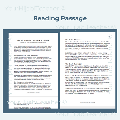 High School Reading Comprehension and Writing Prompt - Zaid Ibn Al Khattab