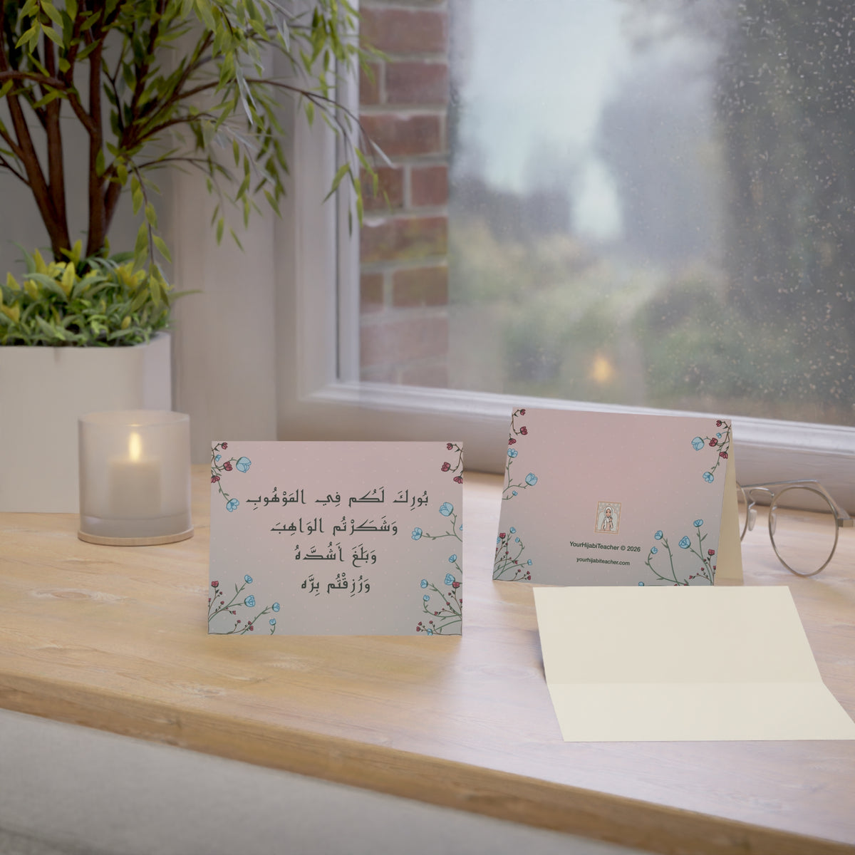 Baby Boy Congratulations — Floral Card With Envelope - 1 or 10 pack