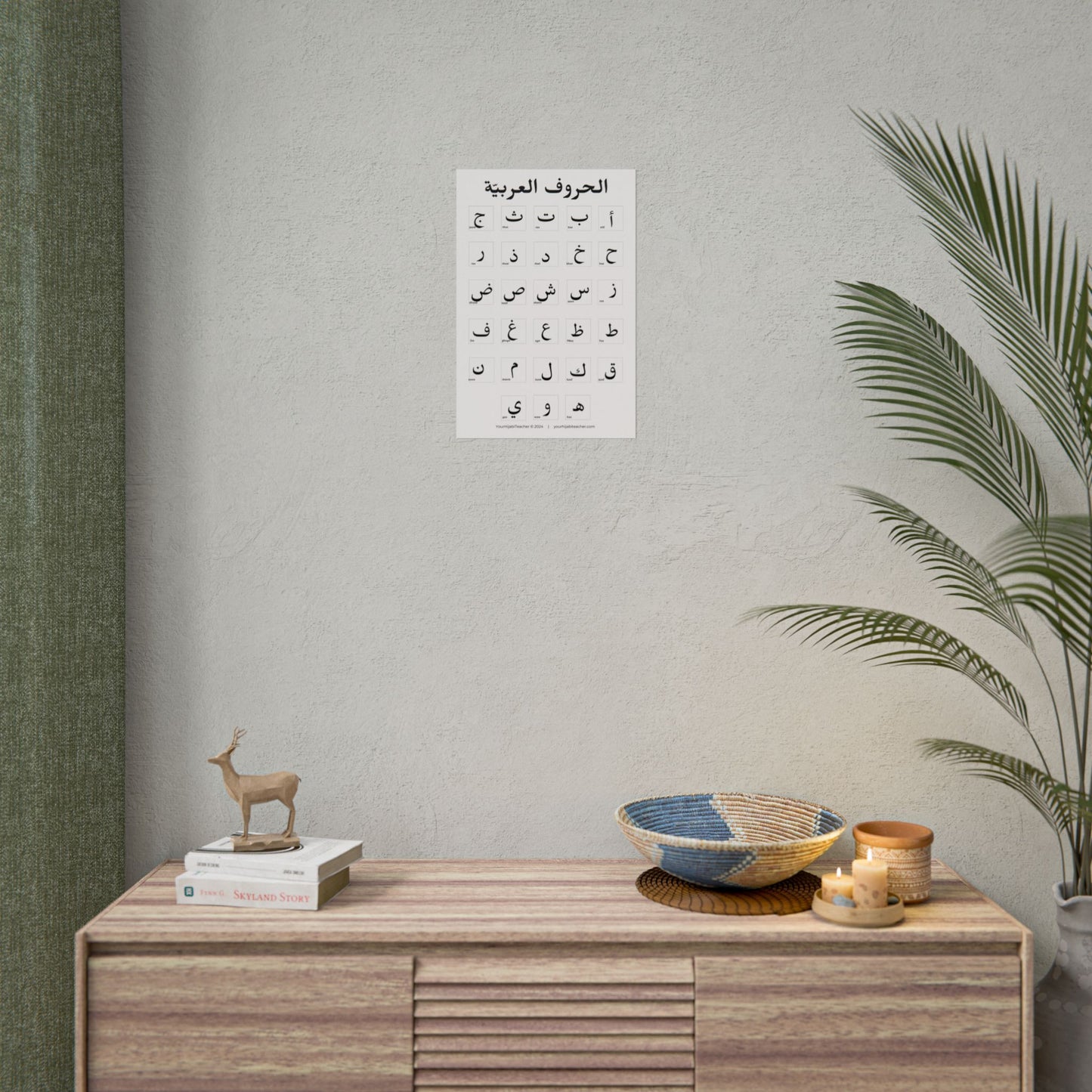 Copy of Arabic Alphabet with Pictures - Glossy - Matte - Choose Your Size