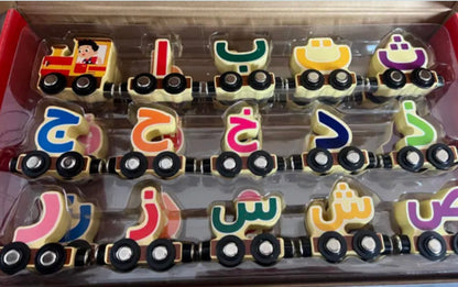 Wooden Arabic Alphabet Magnetic Train Set image 3