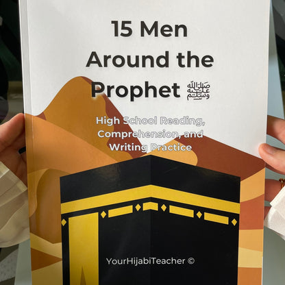 15 Men Around the Prophet PBUH: High School Workbook - Companions of the Prophet image 5