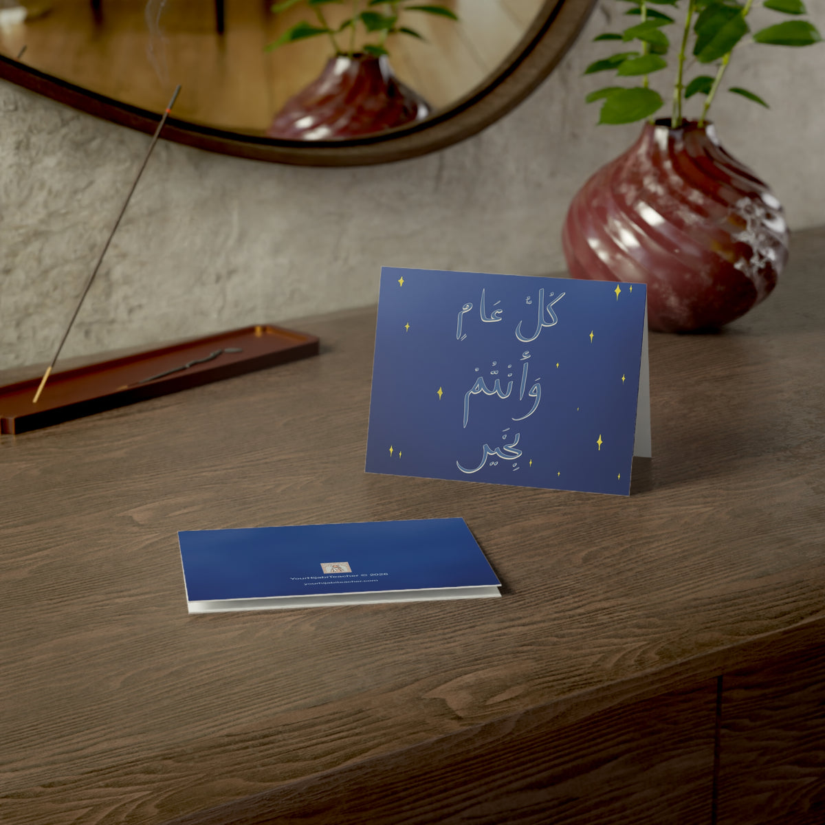 Kul Am W Antum Bikhair — Hand Drawn Card with Envelope