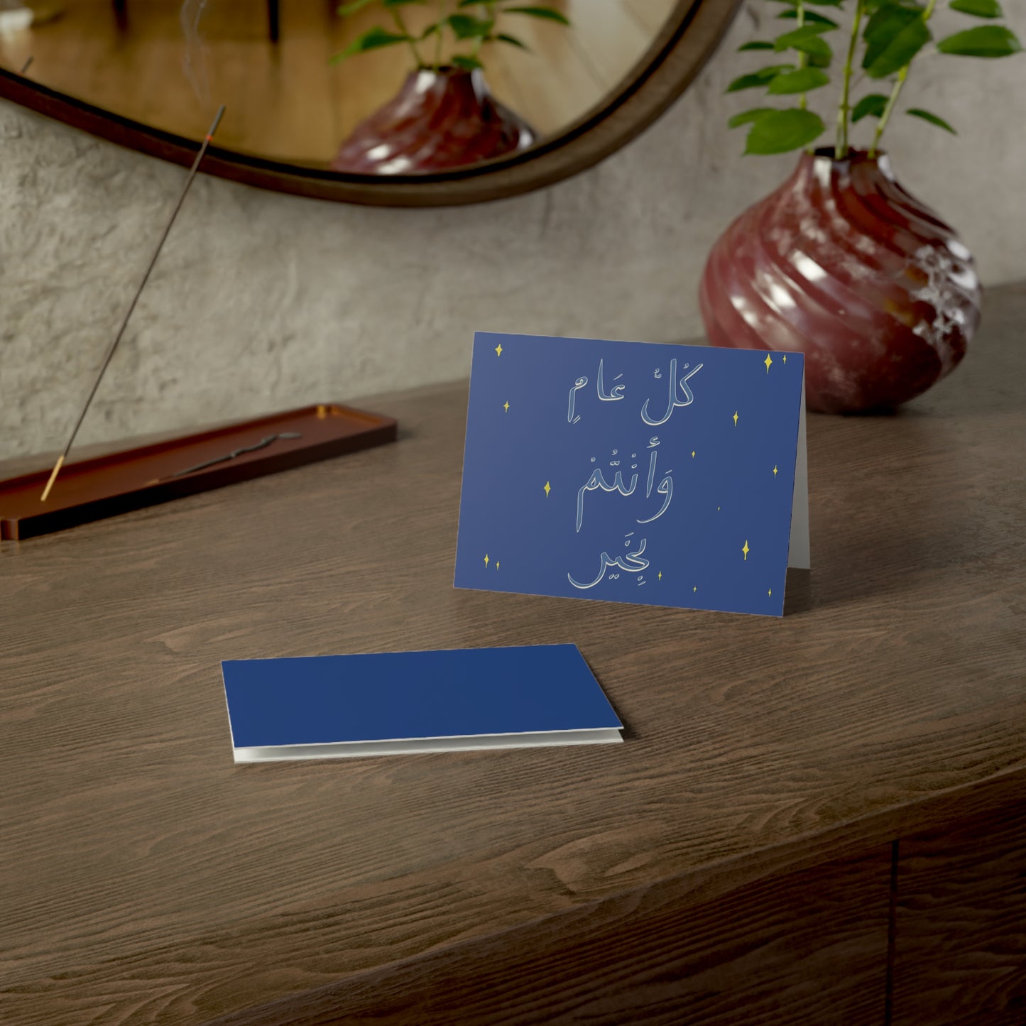 Kul Am W Antum Bikhair — Card With Envelope - 1 or 10 pack