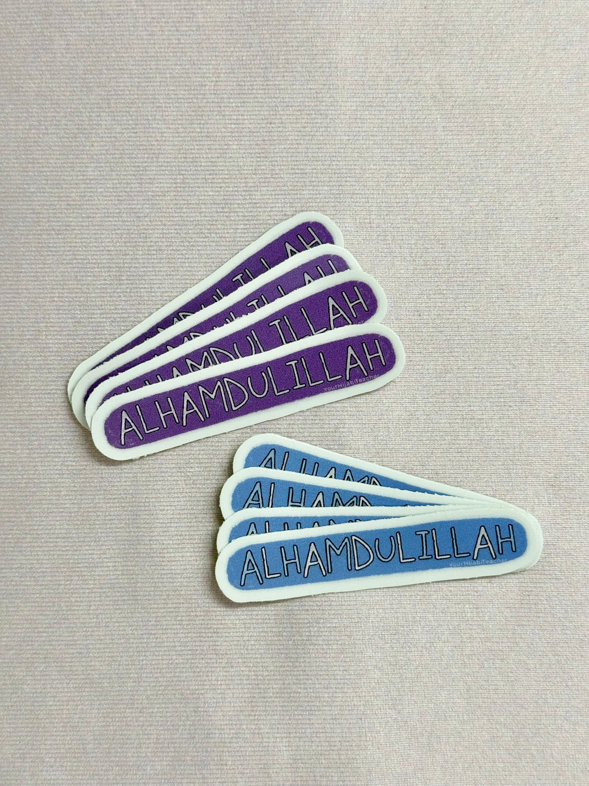 Alhamdulillah 2-inch Sticker