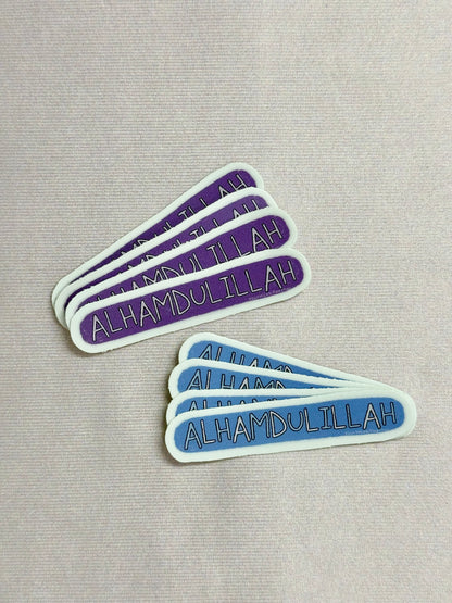 Alhamdulillah 2-inch Sticker