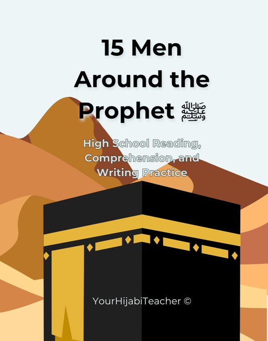 15 Men Around the Prophet PBUH: High School Workbook - Companions of the Prophet image 0