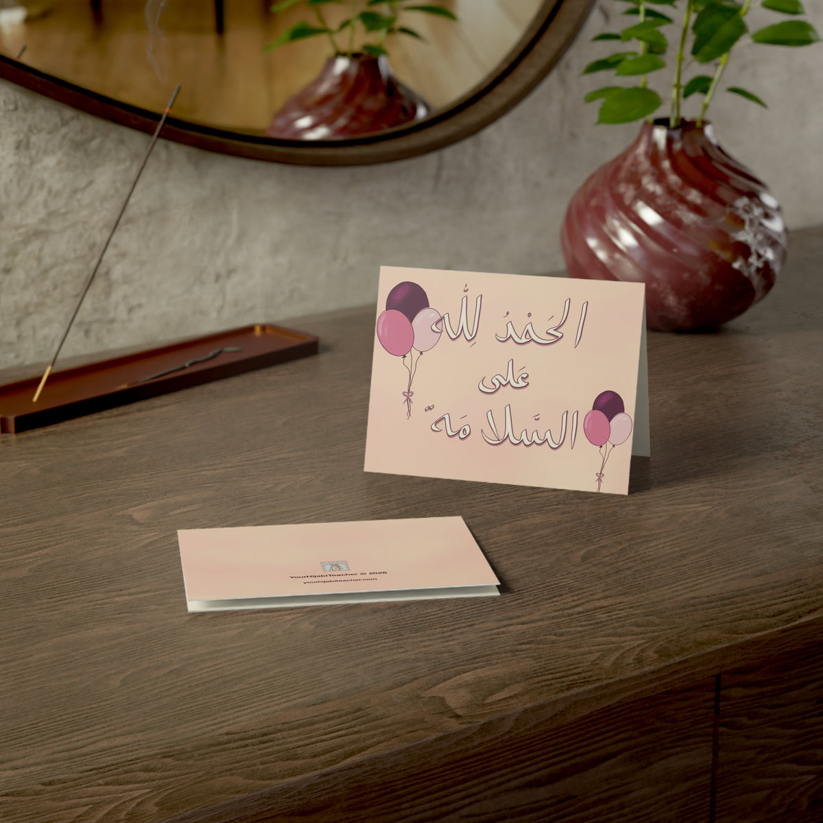 Alhamdulillah — Get Well Soon — Hand Drawn Card with Envelope