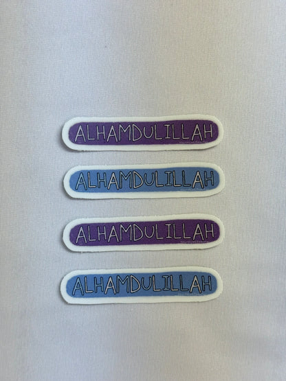 Alhamdulillah 2-inch Sticker