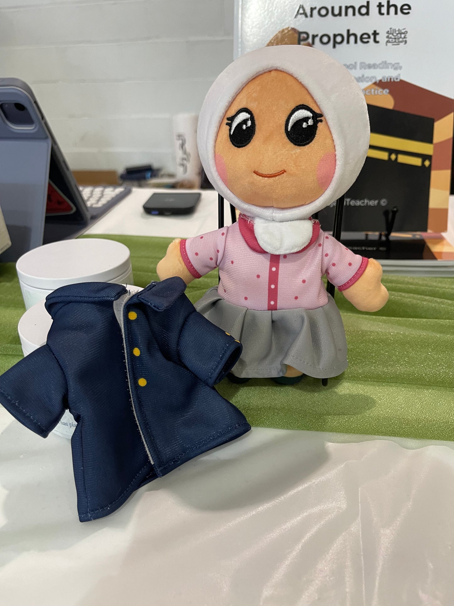 PREORDER - Hijabi Plush Doll - Sham Doll