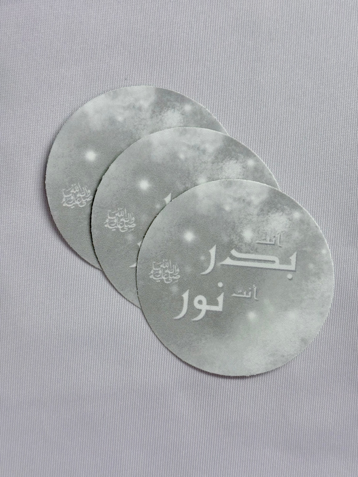 Badr Moon - Prophet SAWS Sticker