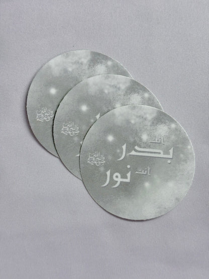 Badr Moon - Prophet SAWS Sticker
