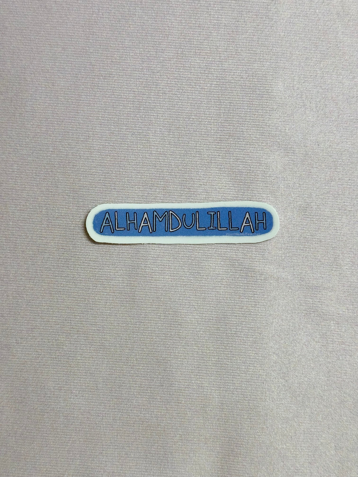 Alhamdulillah 2-inch Sticker
