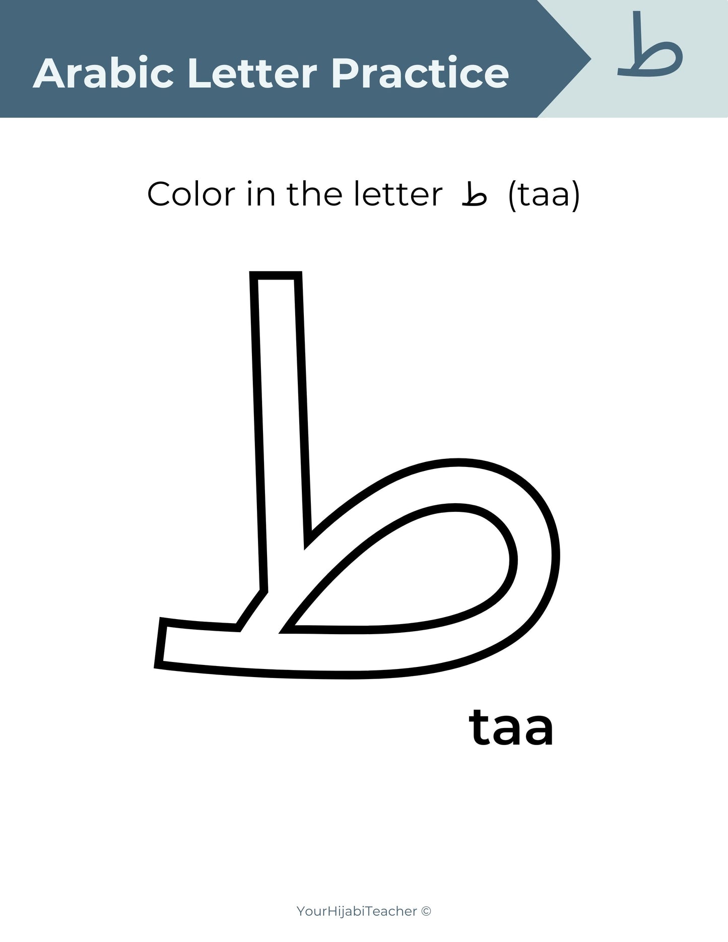 Arabic Alphabet Practice Packet for Early Learners