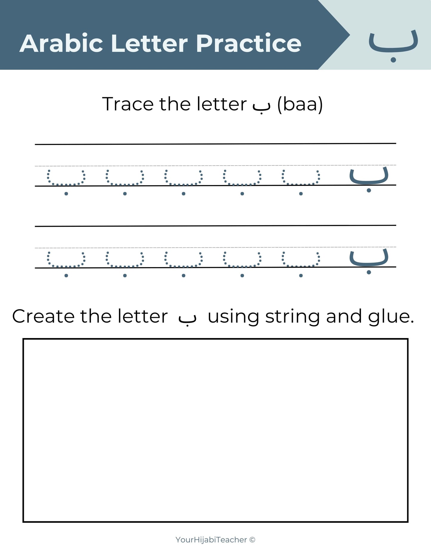 Arabic Alphabet Practice Packet for Early Learners